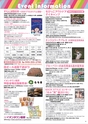 モットヨッカイチ 2016年5月号 四日市 菰野 川越 朝日 地域情報 株式会社Motto.interactive（モットー. インタラクティブ）