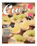 Cues Vol.15 キューズ 生活情報誌 三重県 株式会社オフィス・グリーン